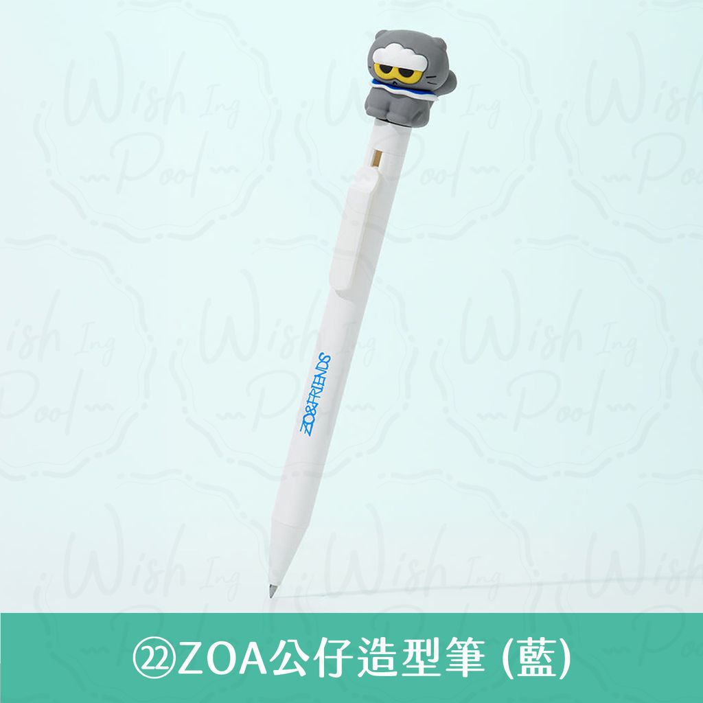 260730-ZOA-ES官網-22