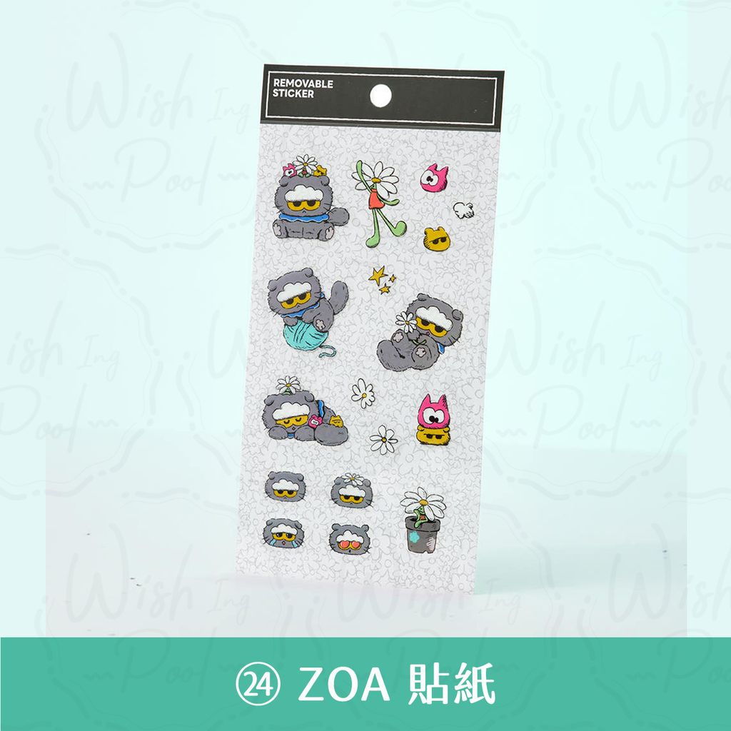 260730-ZOA-ES官網-24
