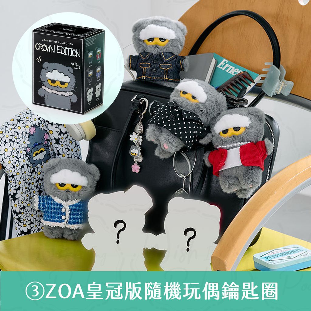 260730-ZOA-ES官網-03