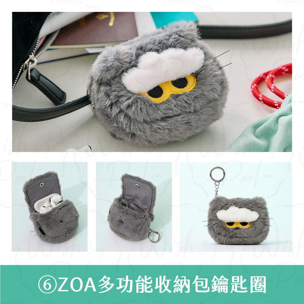 260730-ZOA-ES官網-06