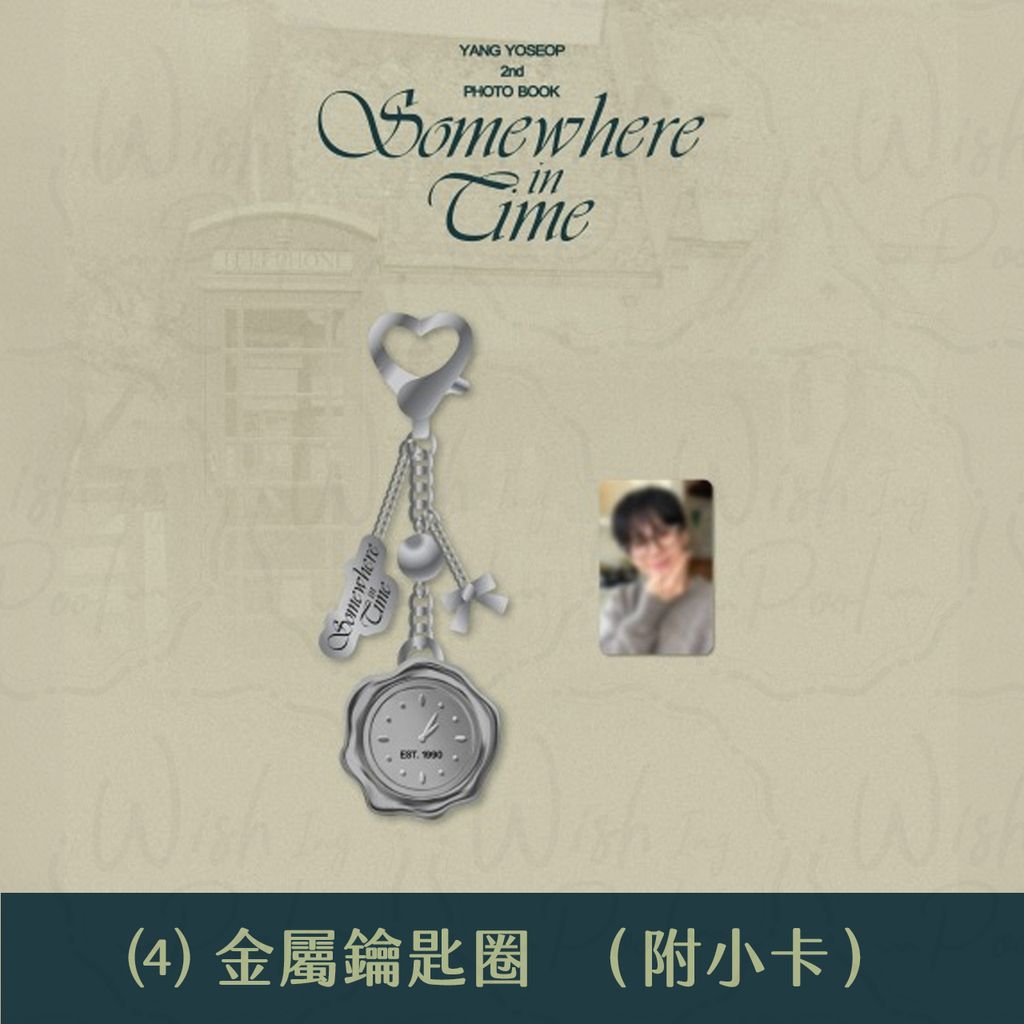 HLSHOP-ES官網-04