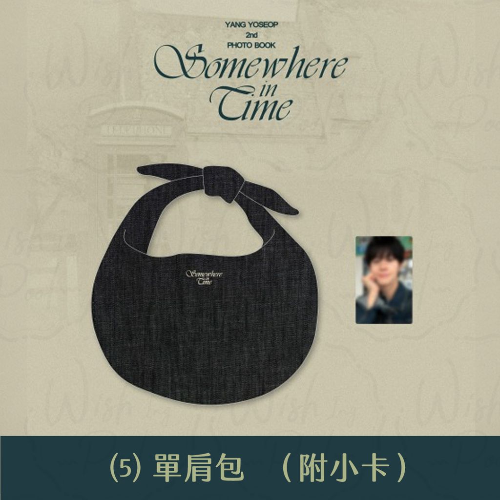 HLSHOP-ES官網-05