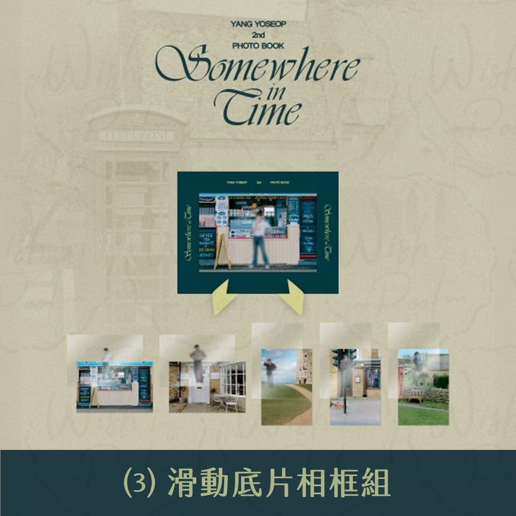 HLSHOP-ES官網-03