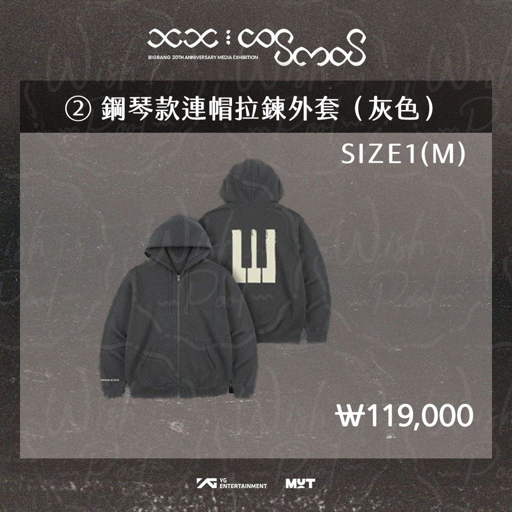ES官網-02-Ｍ