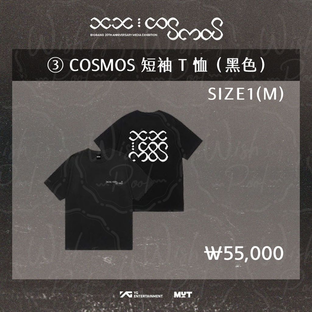 ES官網-03-Ｍ