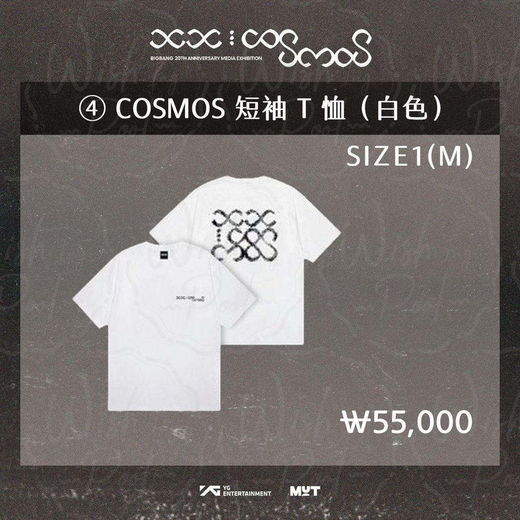 ES官網-04-Ｍ