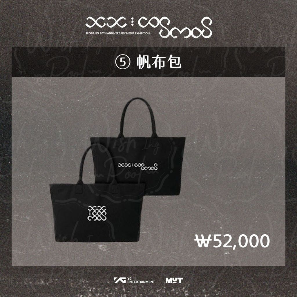 ES官網-05-