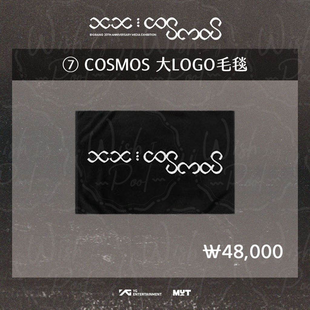 ES官網-07