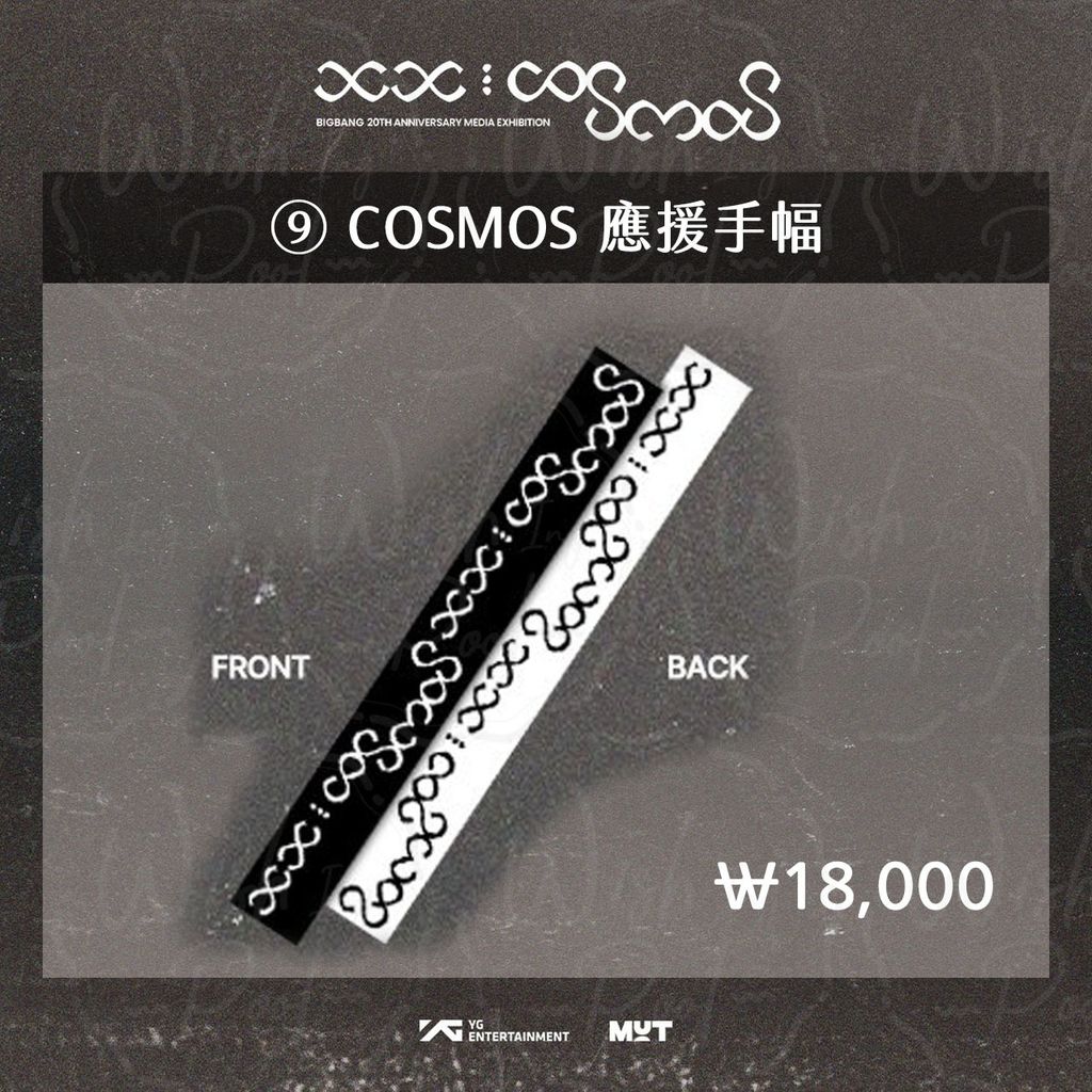 ES官網-09