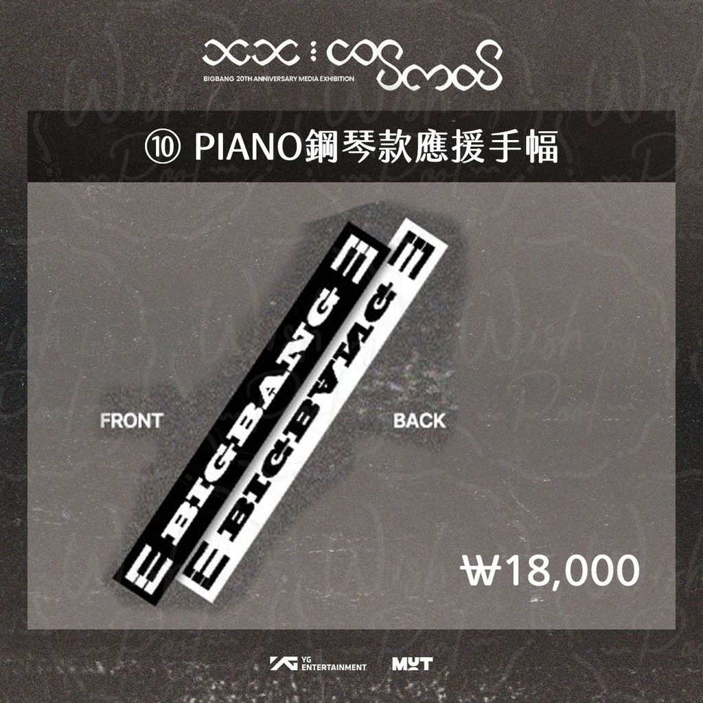 ES官網-10