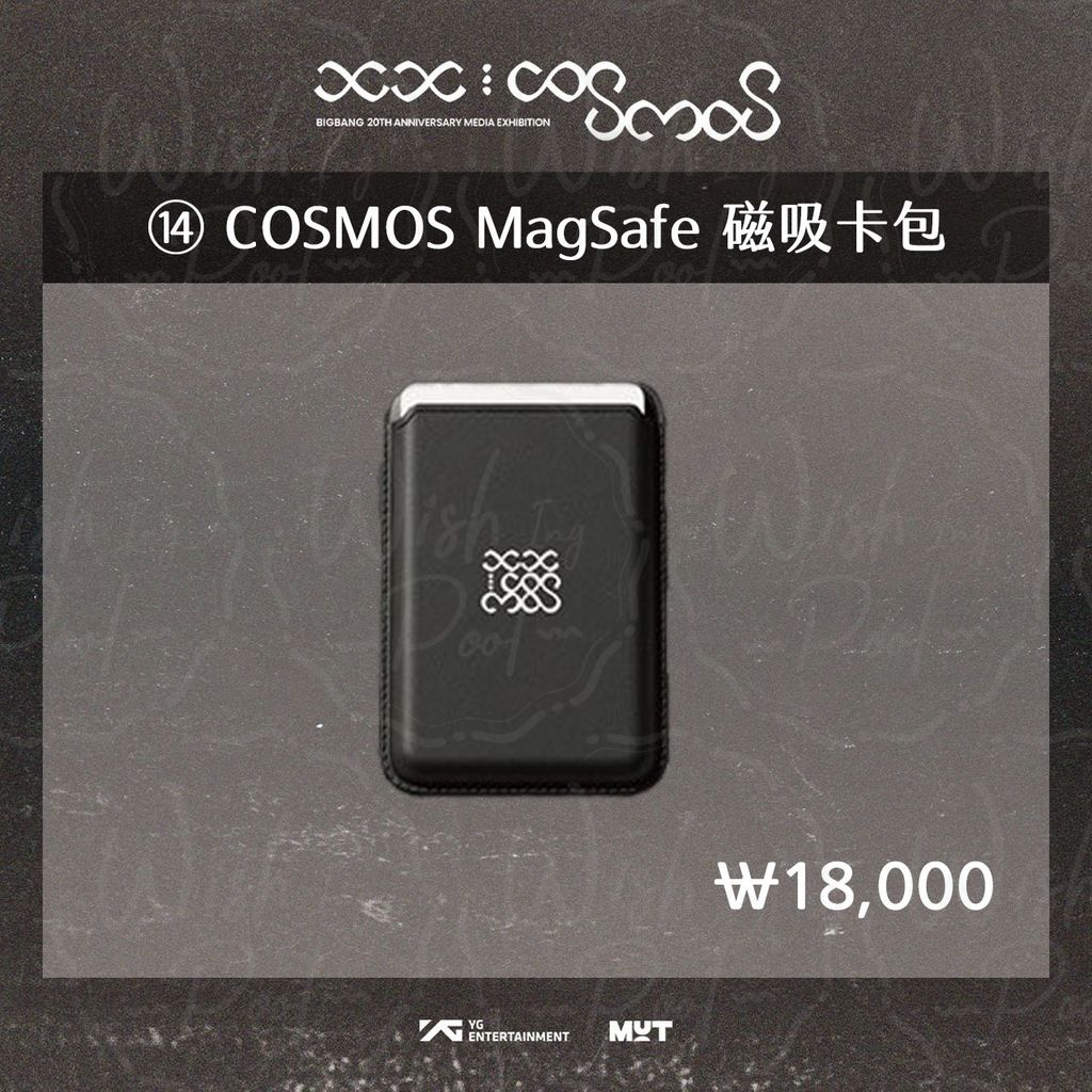 ES官網-14