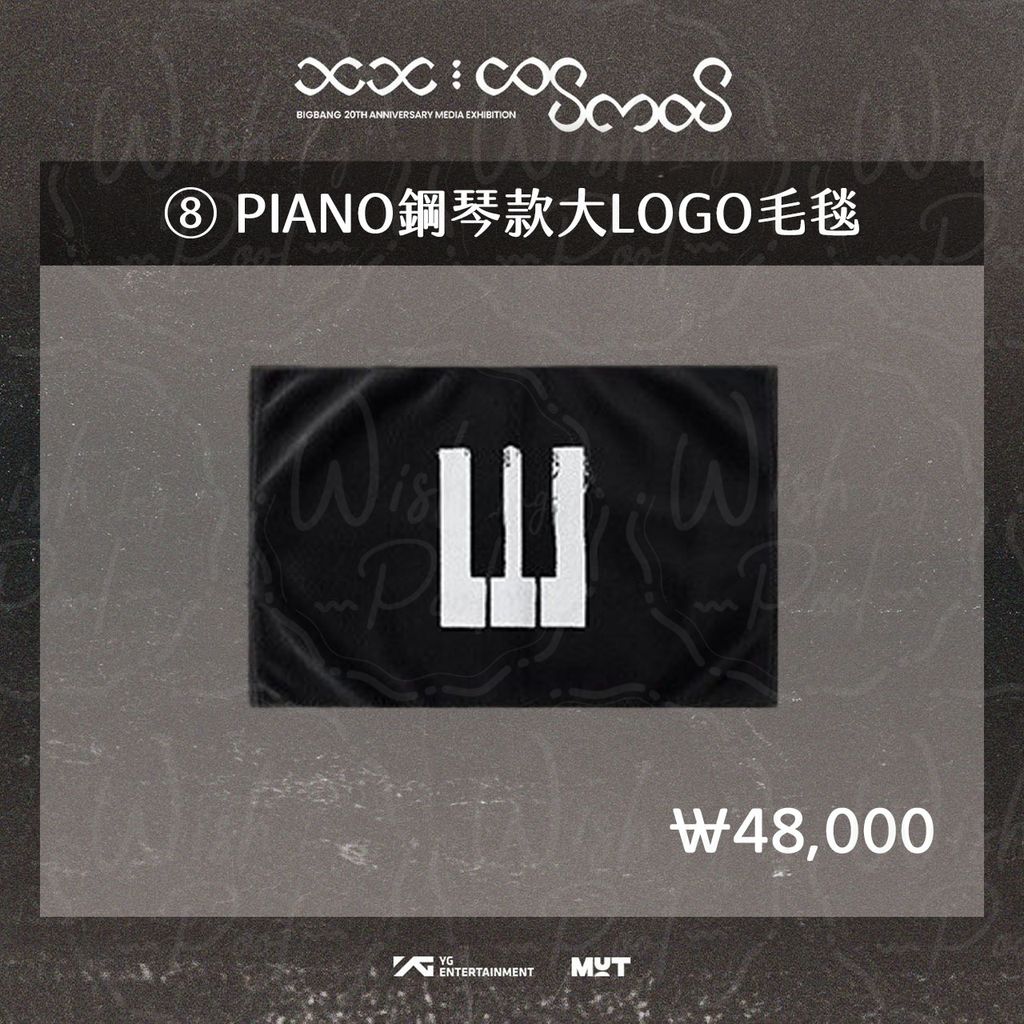 ES官網-08