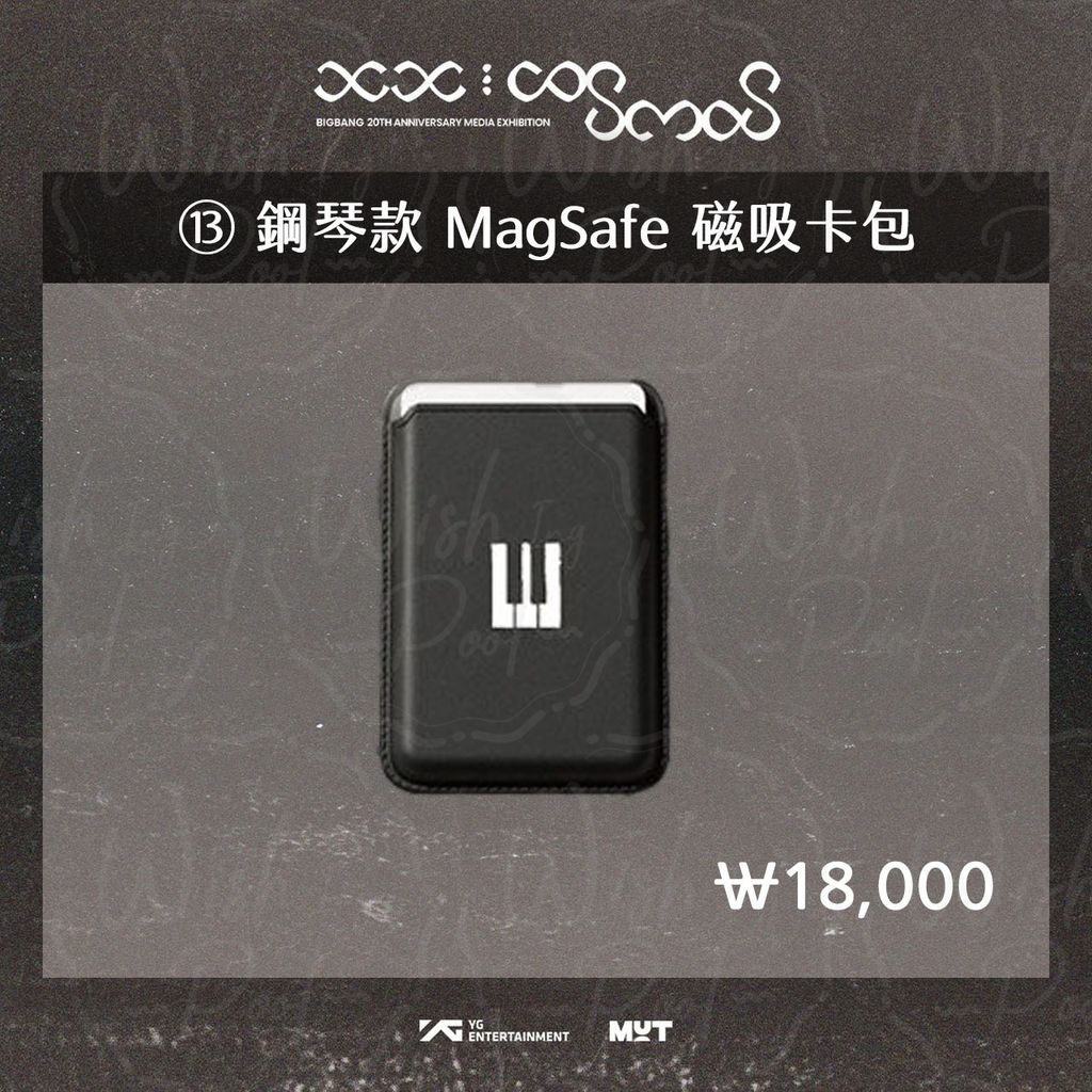 ES官網-13