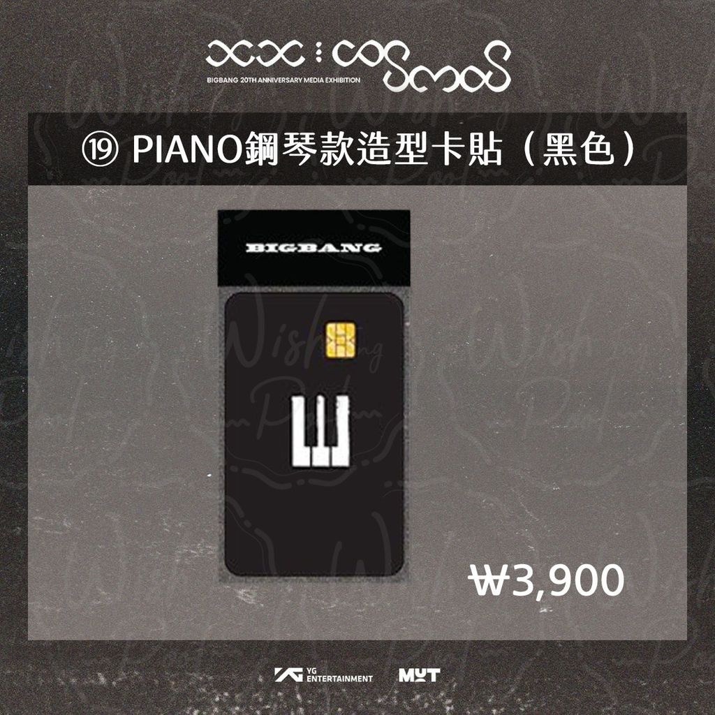 ES官網-19
