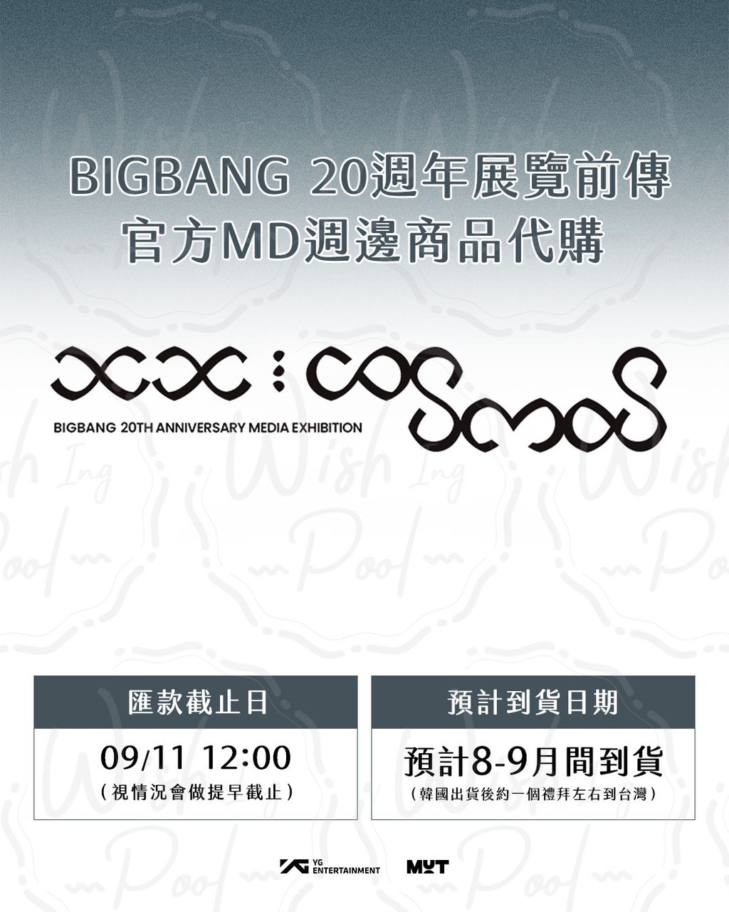 BB_20-00