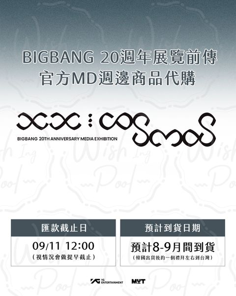 BB_20-00