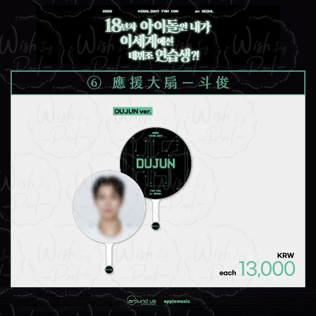 111314715
