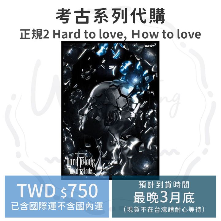 20230309-正規2