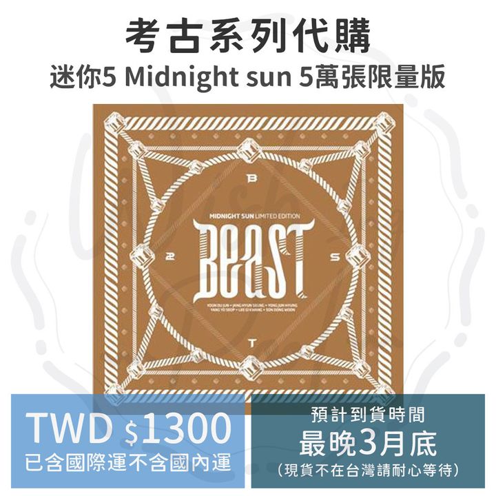 20230309-迷你5 