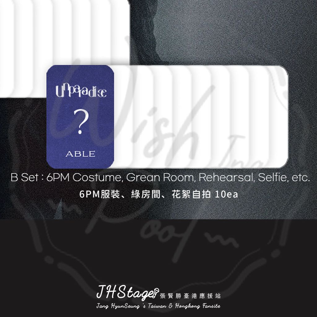 CARD-B