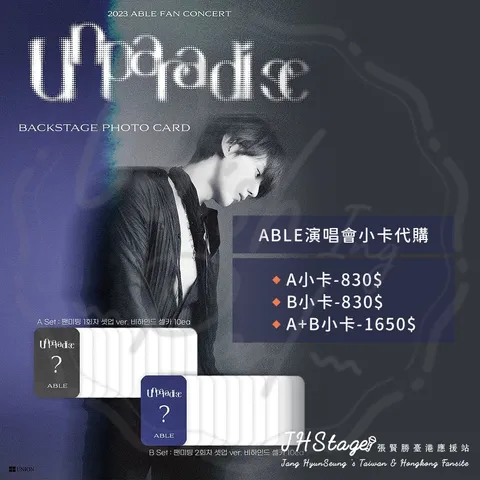 CARD-01