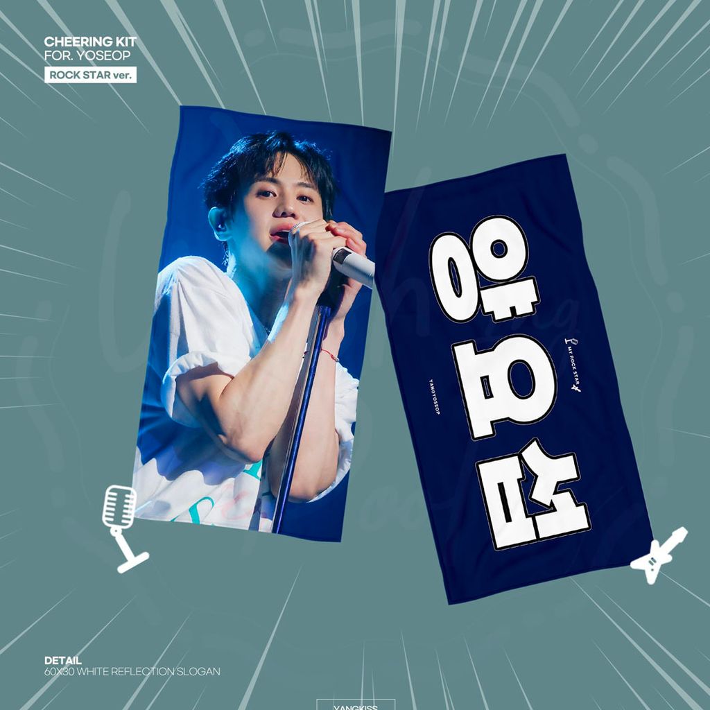 231103-YANGKISS-搖滾Star