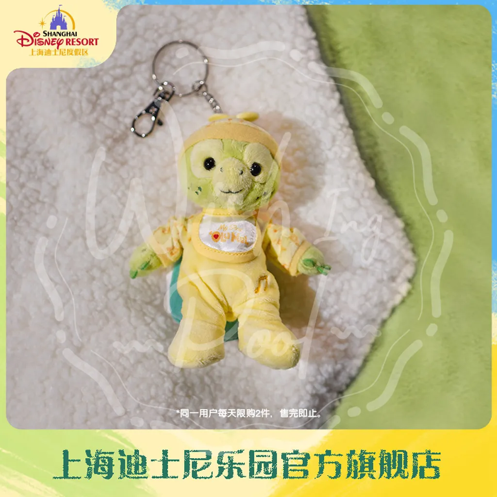 02-Olu 海龜鑰匙圈-03