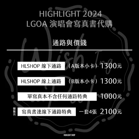 240929-02