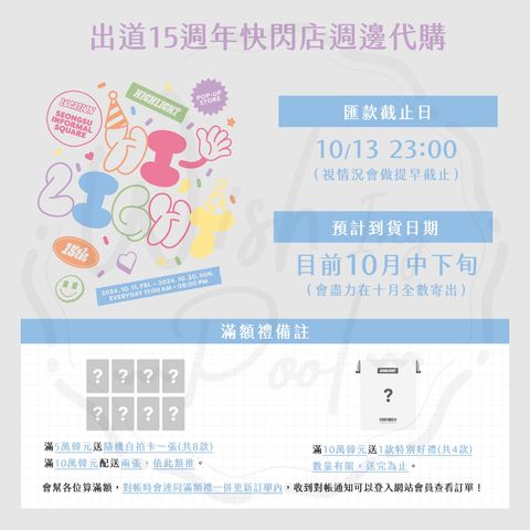 1009-00