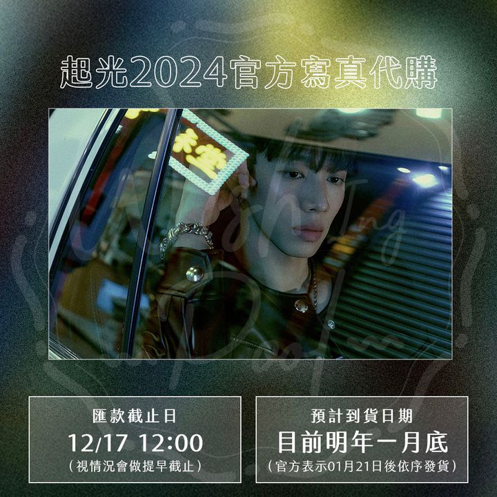 起光寫真-01