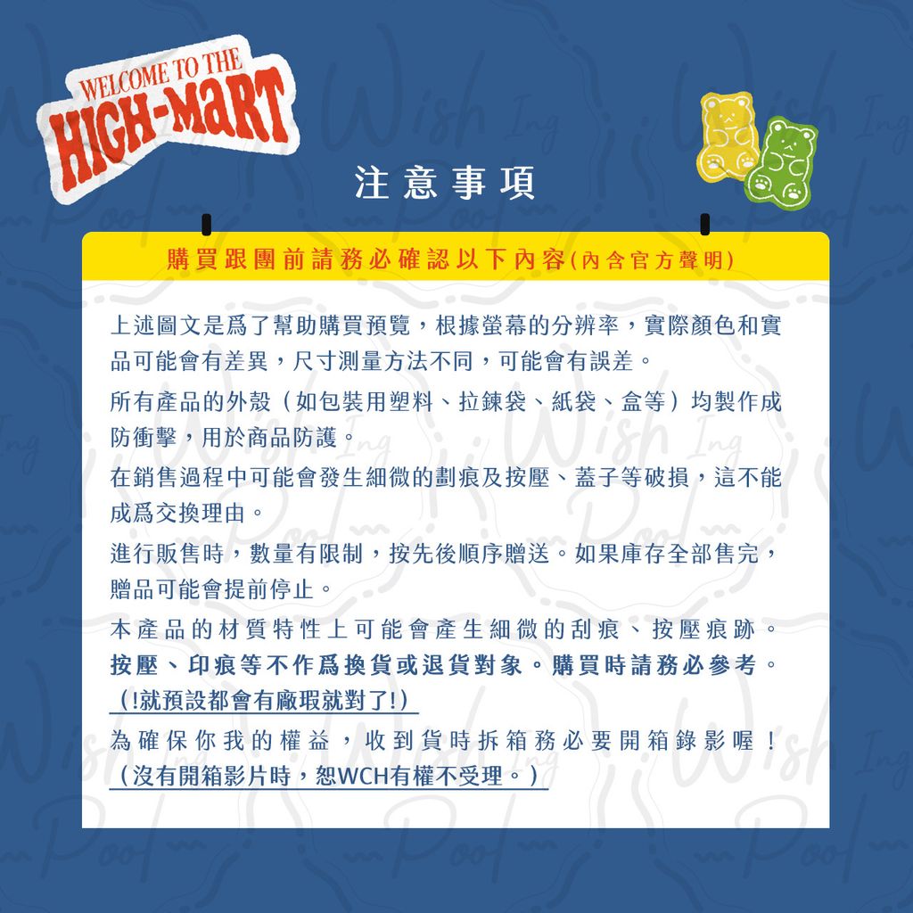 線下實體-06