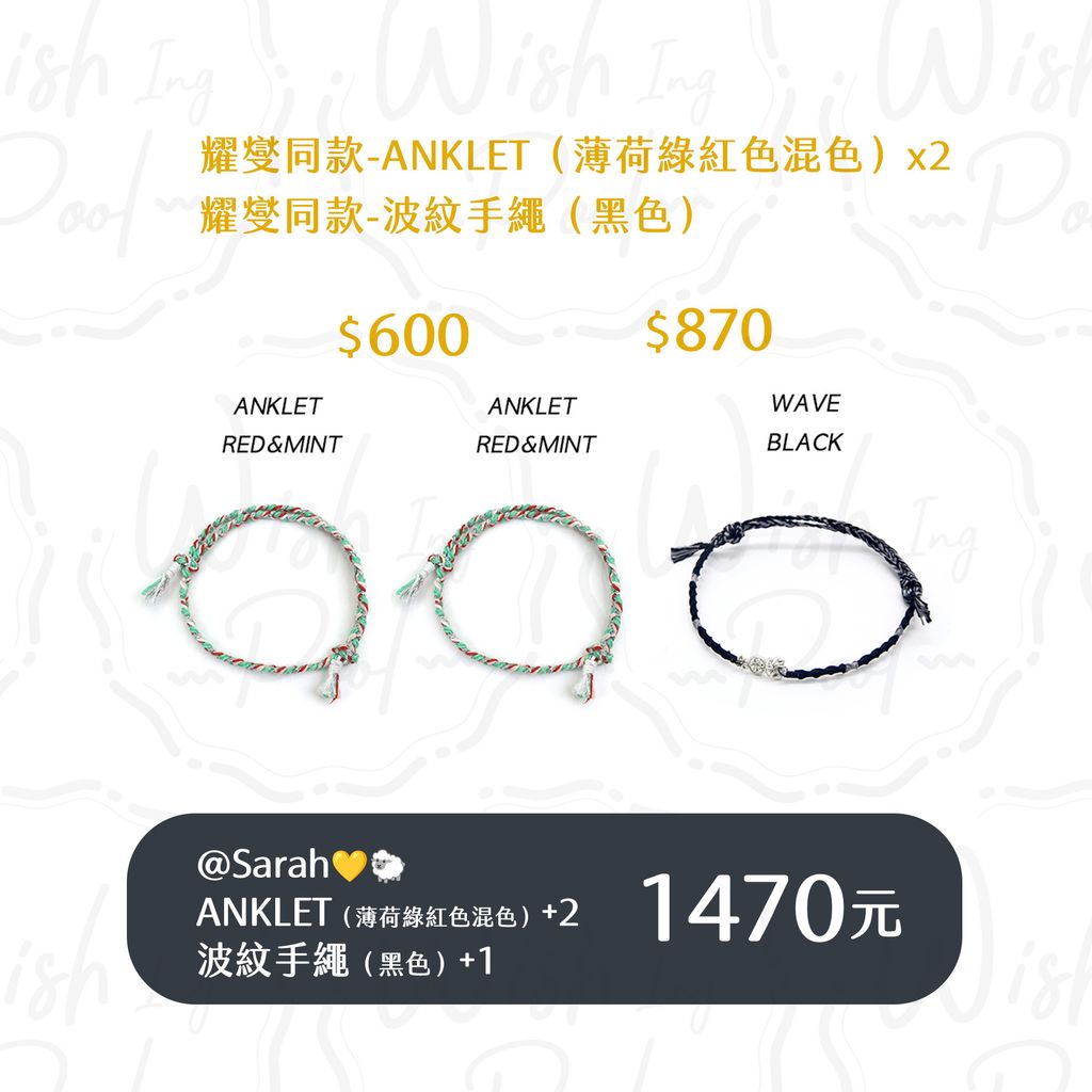 2503psd-社群多買-05-@Sarah