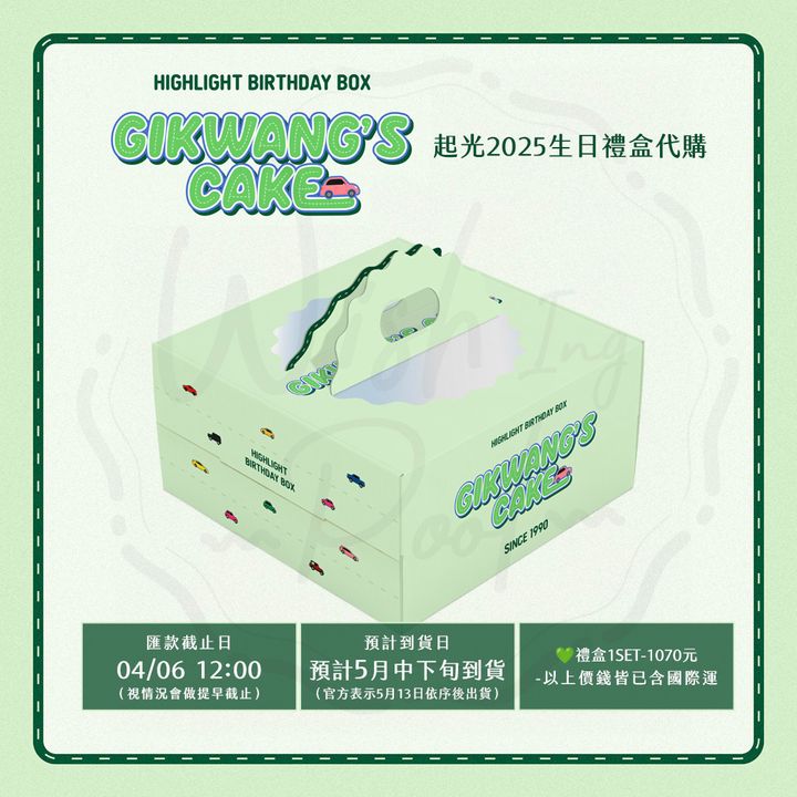 250330-起光寫真-01