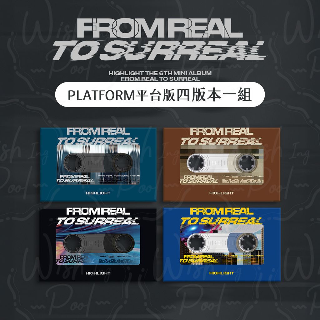 250412-迷你6輯Surreal-平台版-一組