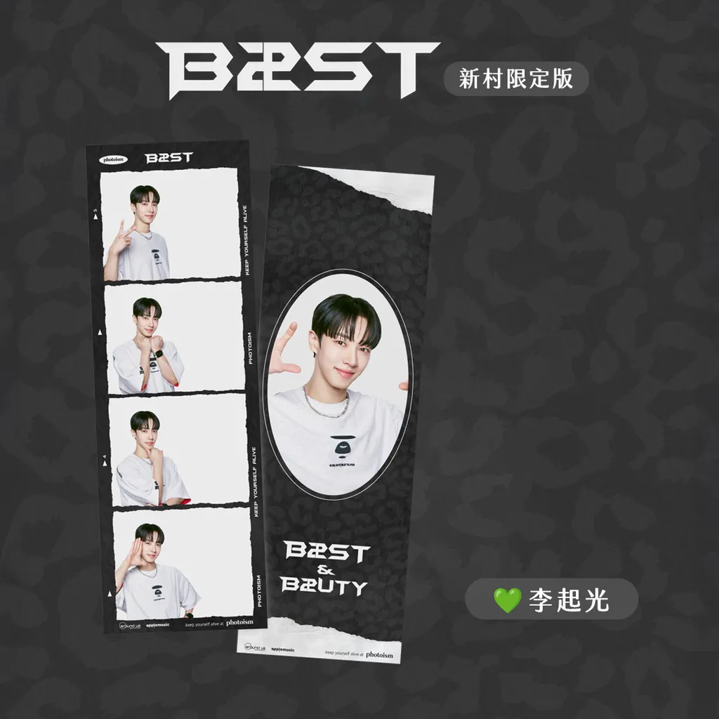 250523-PHOTOISM-03-光