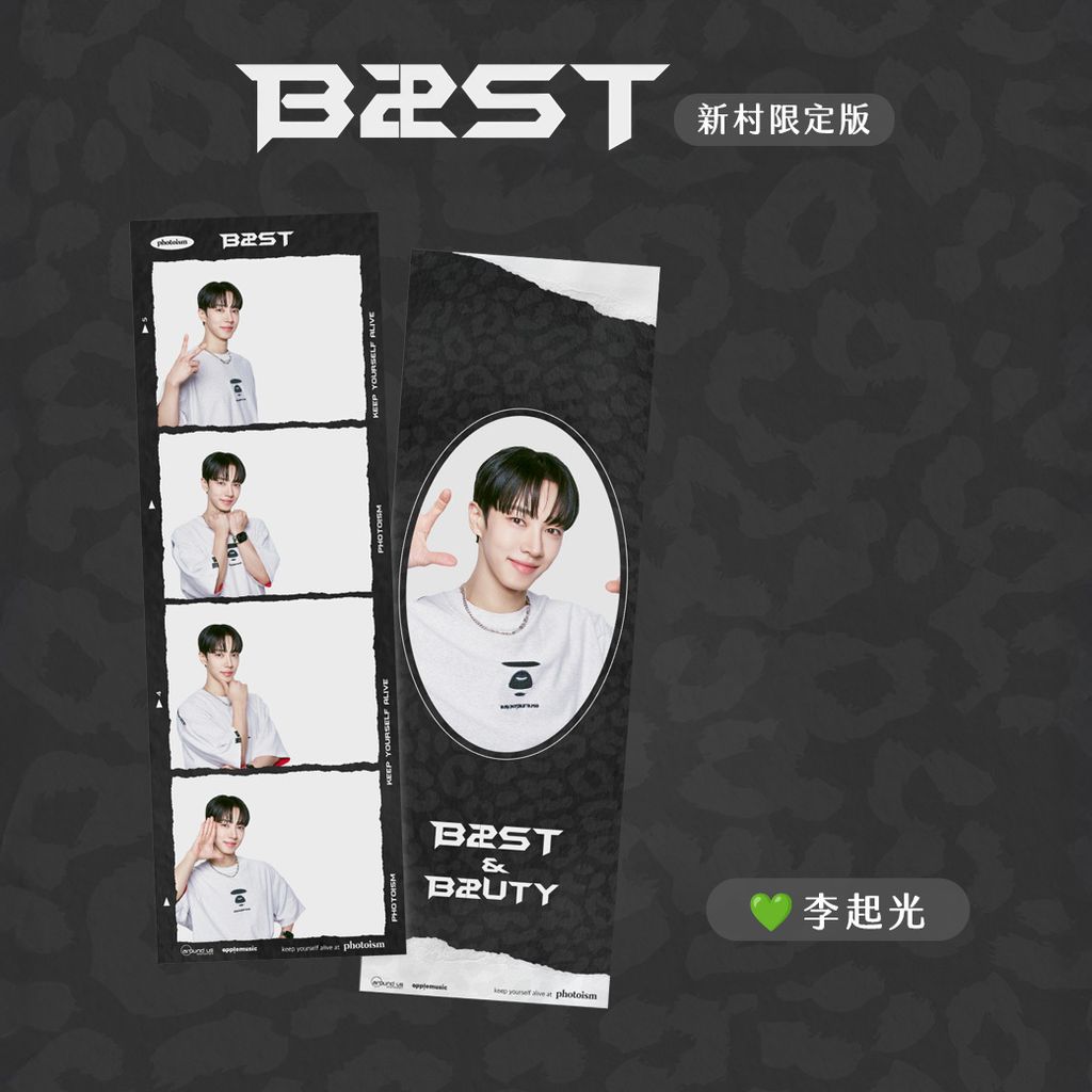 250523-PHOTOISM-03-光