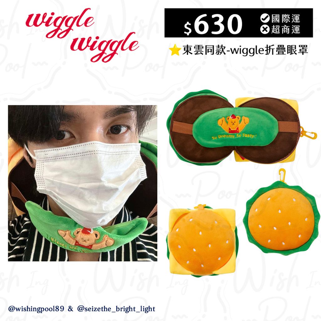 250805-00