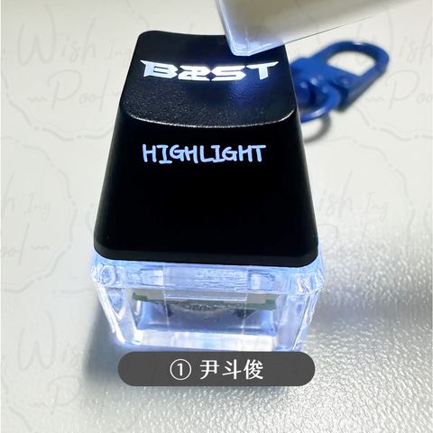 250904-BEAST X HIGHLIGHT 鍵帽鑰匙圈代購-01-斗