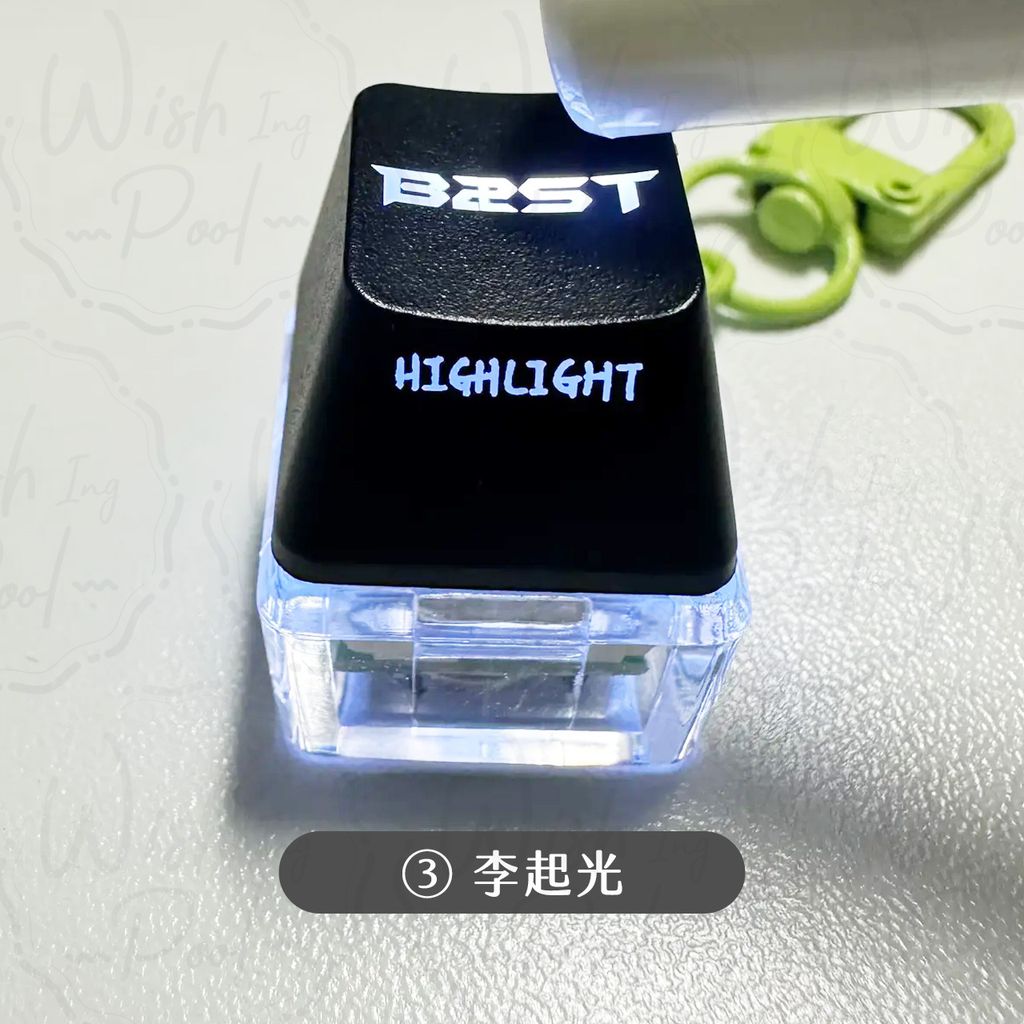250904-BEAST X HIGHLIGHT 鍵帽鑰匙圈代購-03-起光