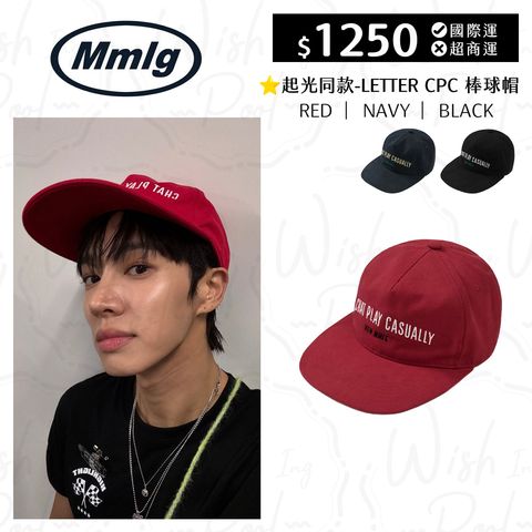 250905-起光同款-Mmlg LETTER CPC 棒球帽-00