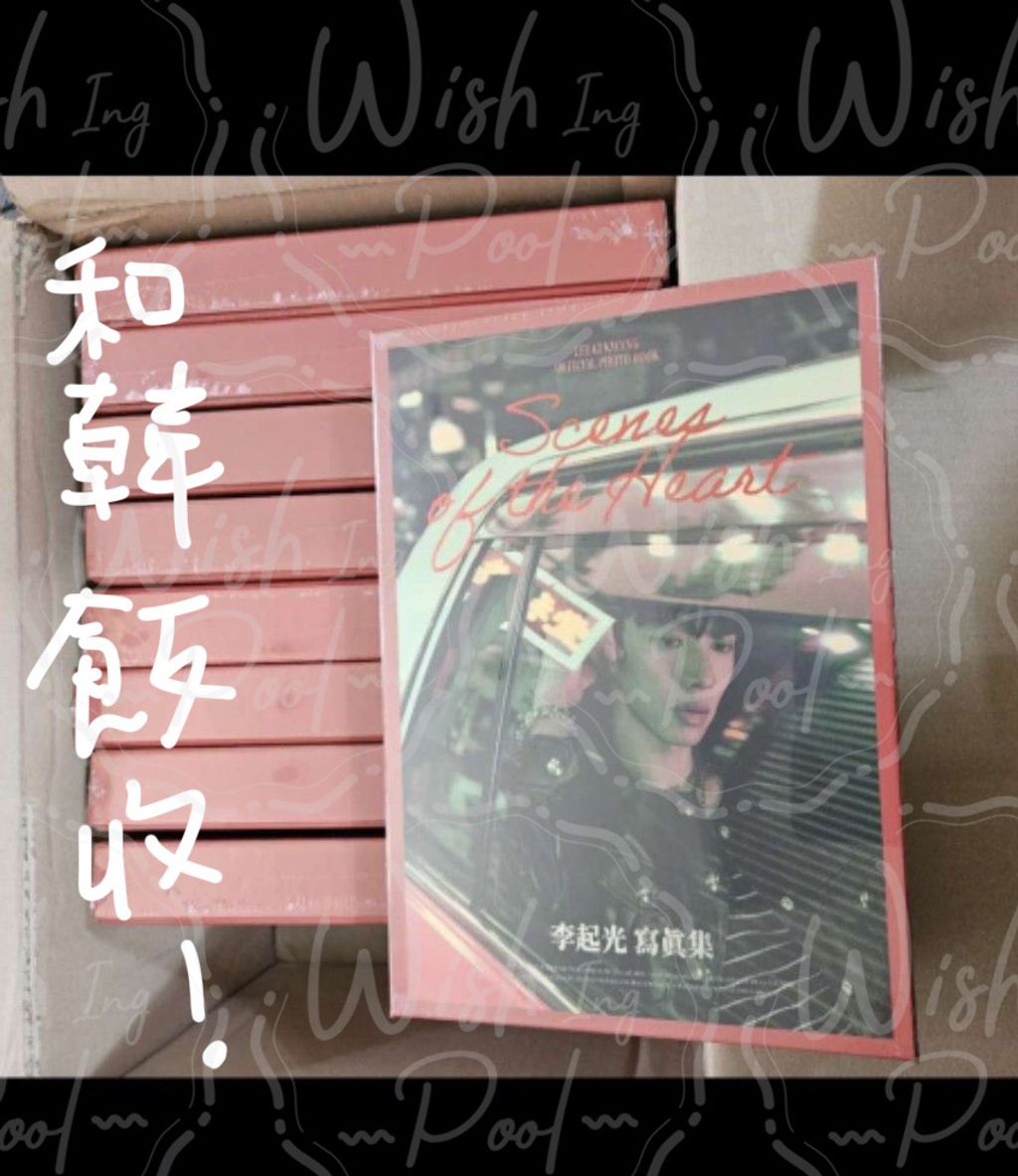 2089508 拷貝