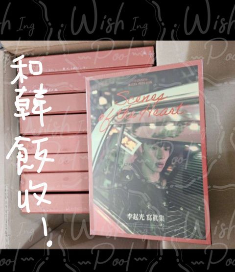 2089508 拷貝