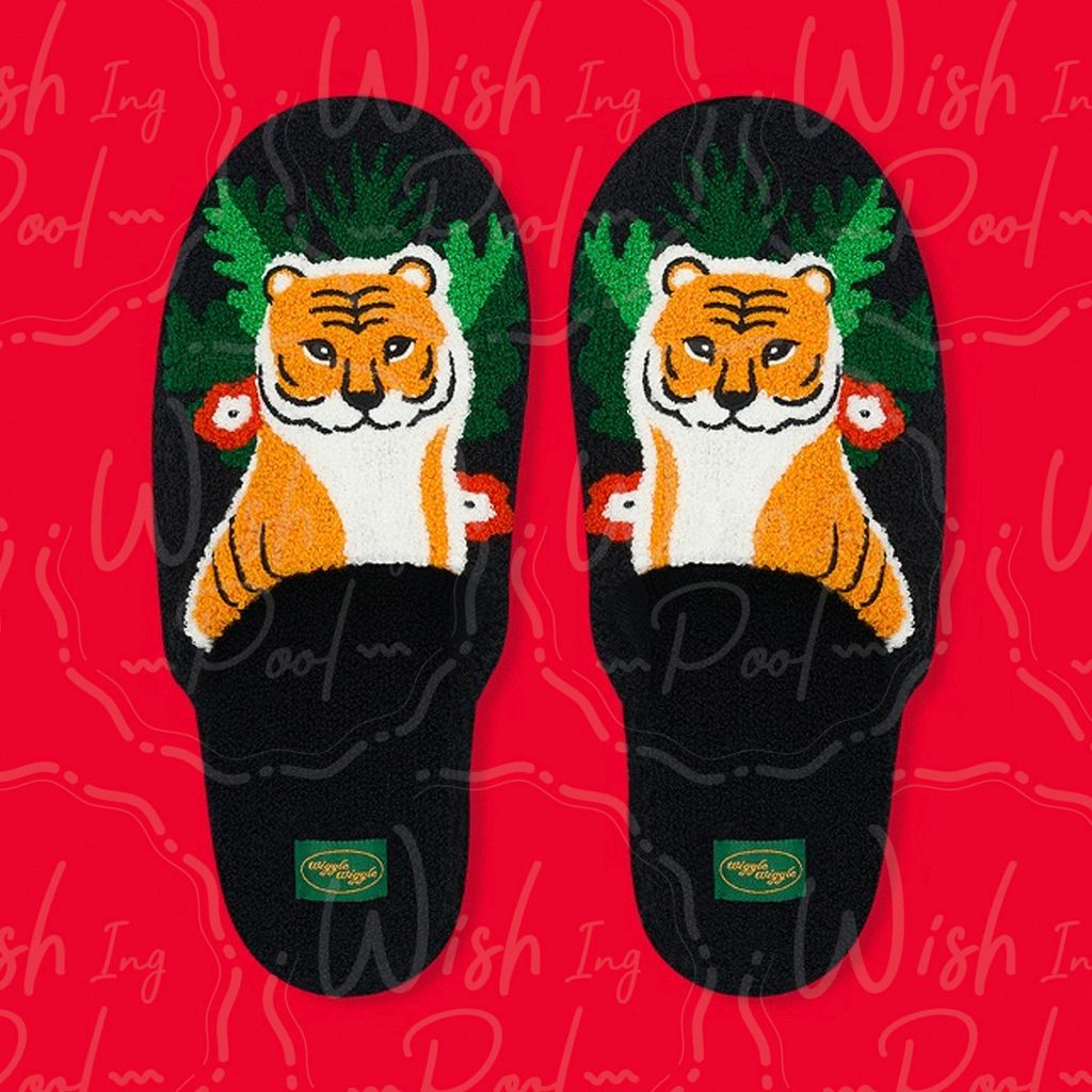 251009-耀燮同款-Wiggle 毛巾布家居拖-01