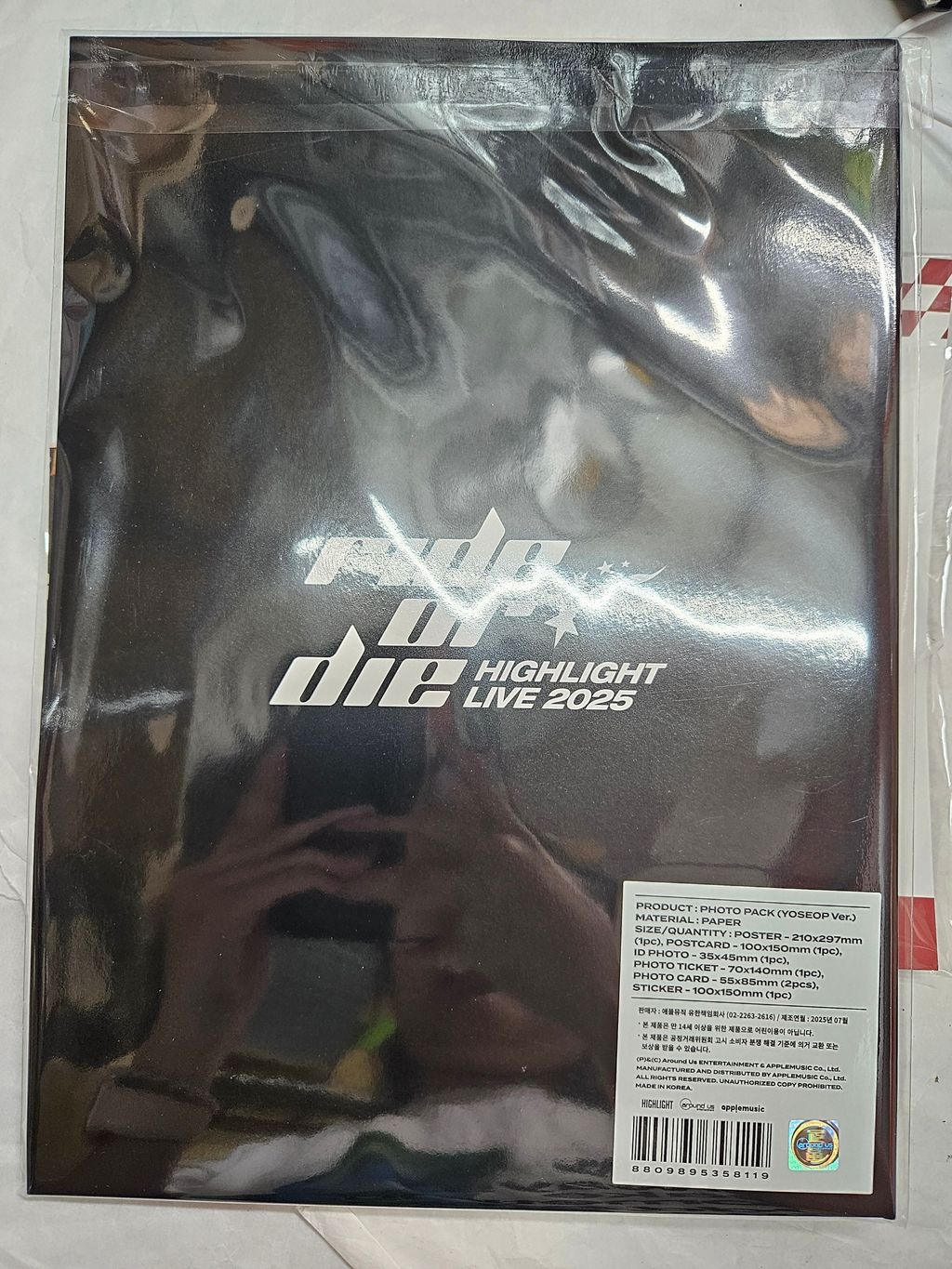 d5b0b79a-3e22-4869-8d84-9d4b18dd77786514544058677511326