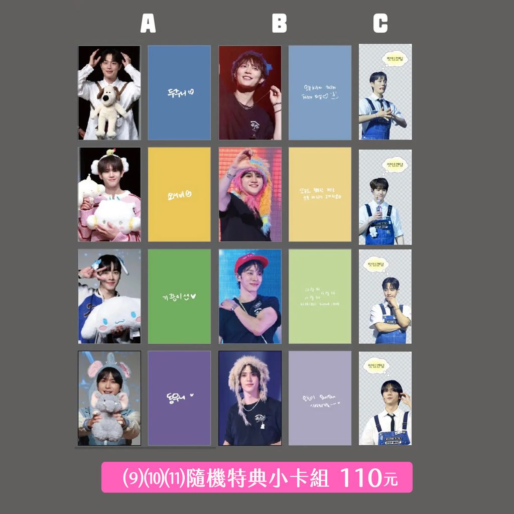 251111-16週年-SweetParty-04