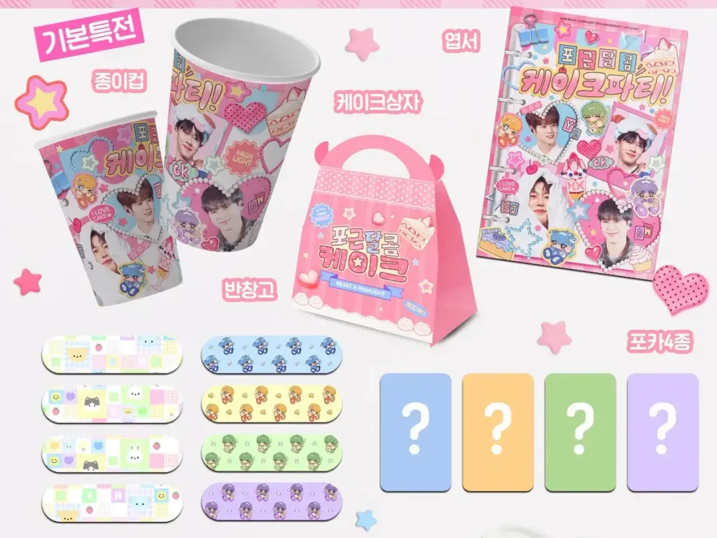 s3_1762323072238_2cbae91b-2388-4405-a174-563212ee1716