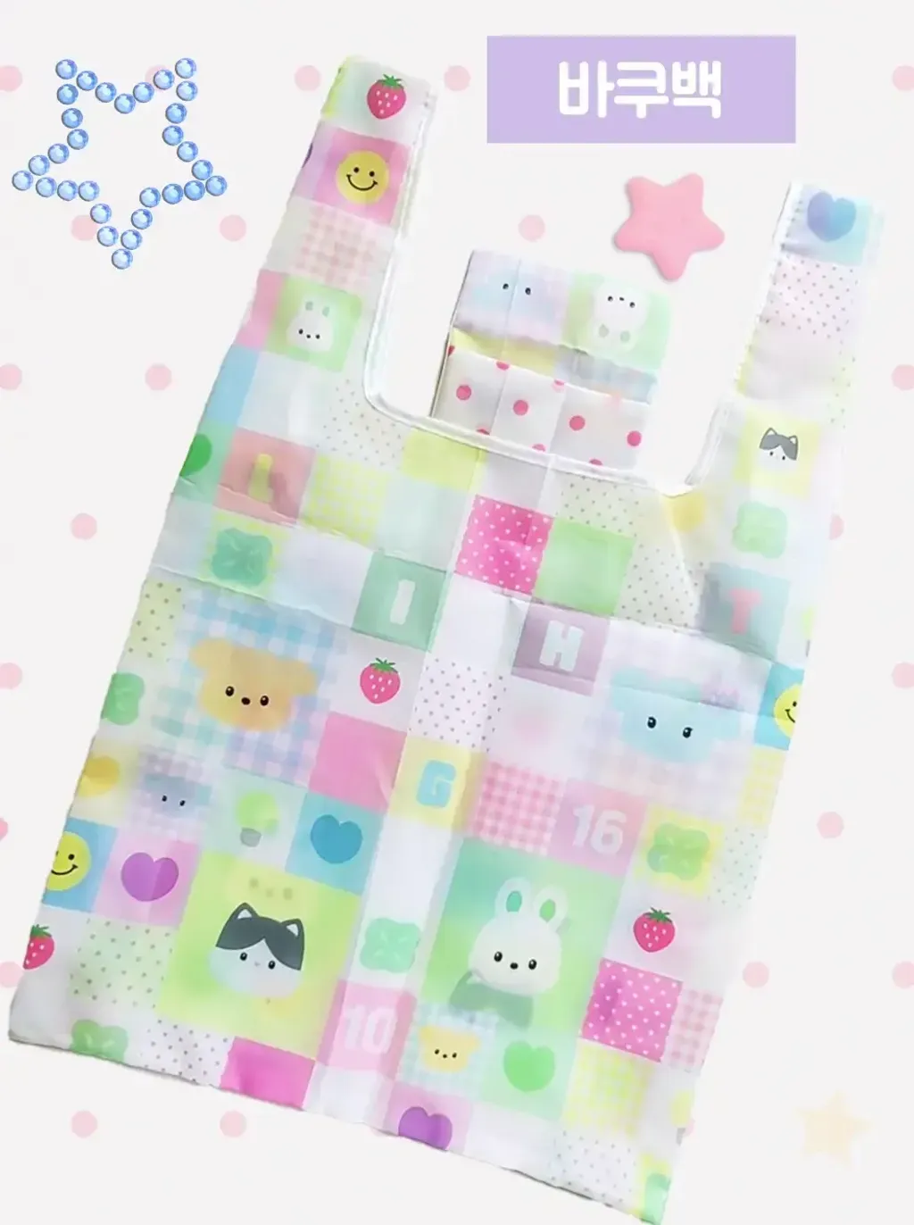 s3_1762401502584_e19ef2df-4071-4270-be53-34f2ebbb530f