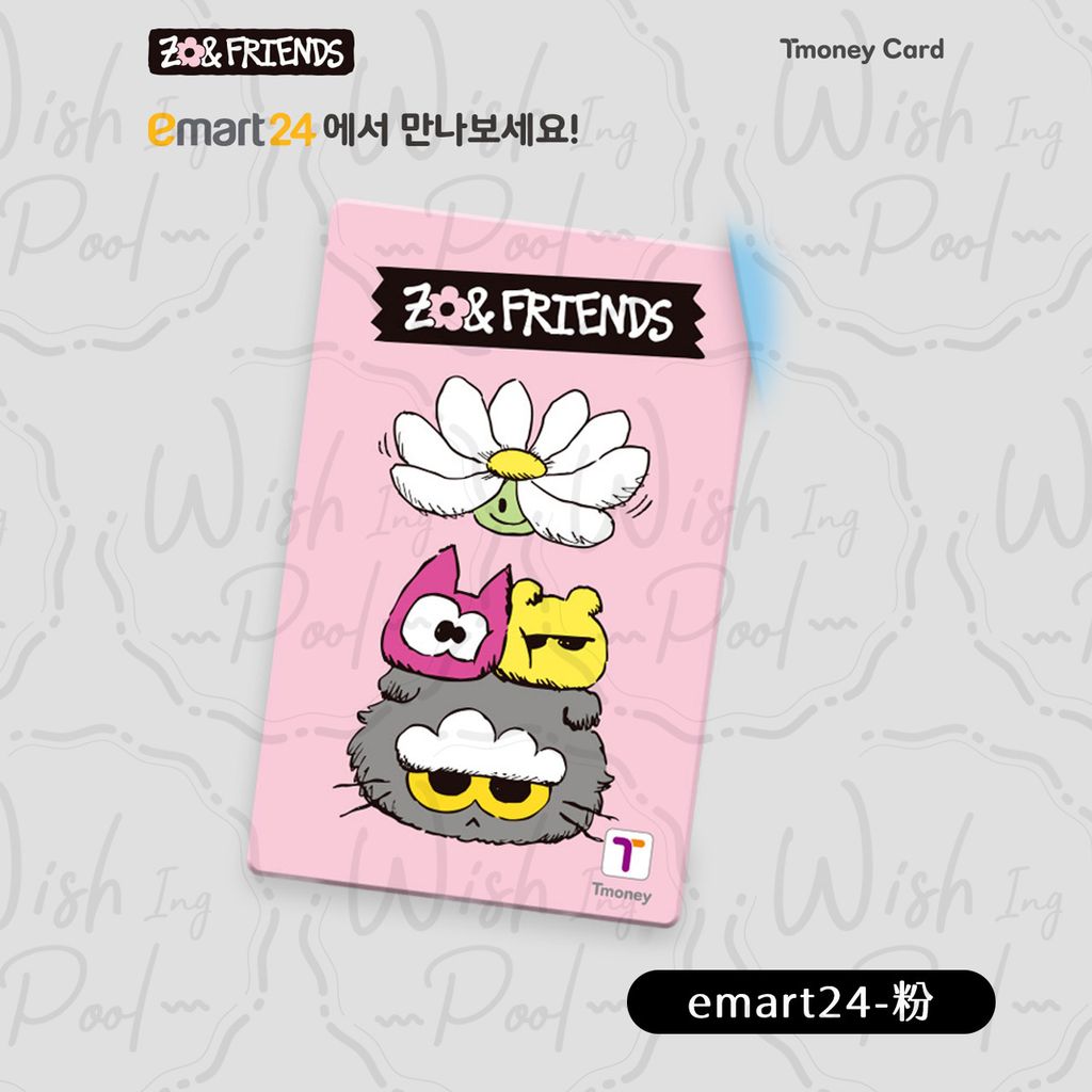 251120-zoa交通卡-商品規格-08-em24-粉