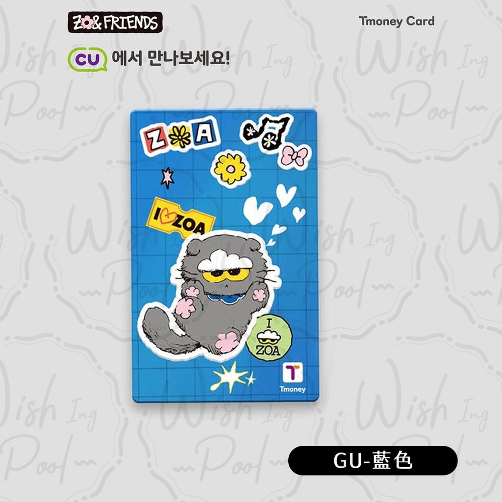 251120-zoa交通卡-商品規格-04-GU-藍色