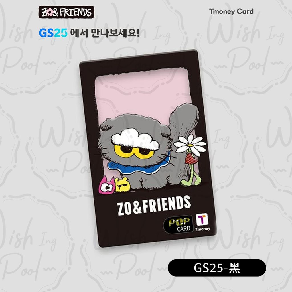 251120-zoa交通卡-商品規格-01-GS25-黑